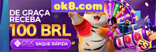 Compartilhar