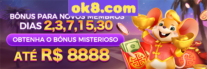 Mina Misteriosa